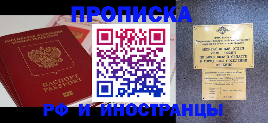 форма 3 в Енисейске